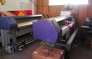 彩色印刷_文印_廣告策劃設(shè)計(jì)_戶外廣告_小燕圖文廣告