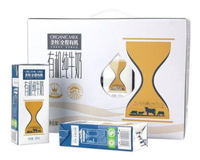 全程有機環保精品裝有機純牛奶