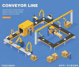 精益工廠設(shè)計(jì) 實(shí)現(xiàn)卓越運(yùn)營(yíng)的企業(yè)管理之道