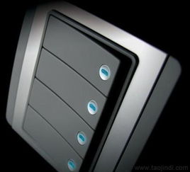 寧波工業設計服務 開關、插座等產品設計與開發全解析