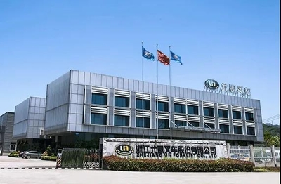 喜訊！首臺韓國現代柴油叉車在富陽現代尤恩OEM工廠成功投產下線，開啟技術合作新篇章